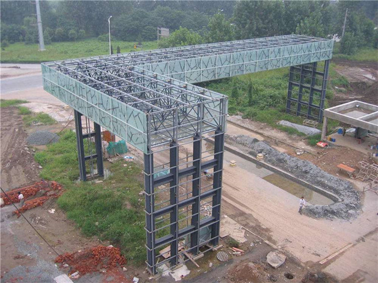 海东收费站网架